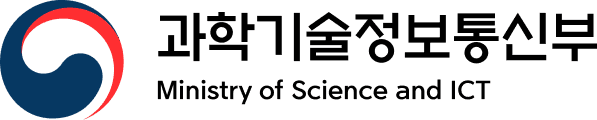 과학기술정보통신부